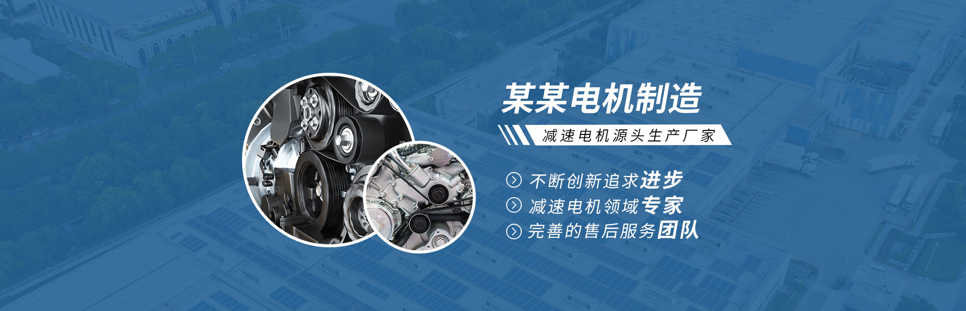 新闻资讯 - 克伦斯电器